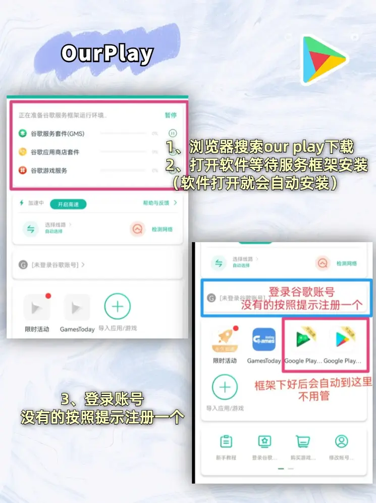 bob官方体育app下载安卓截图1